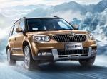 Skoda Yeti 2013 года (CN)